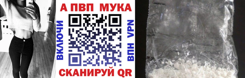 Цена Лебедянь АМФ Бошки Шишки COCAIN Мефедрон ГАШ