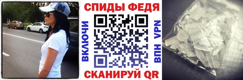 цены наркотик  Лебедянь  Amphetamine VHQ 