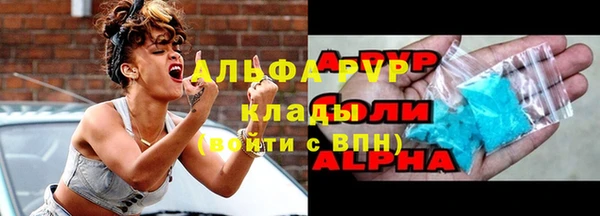 jwh Баксан