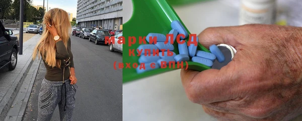 мет Балабаново