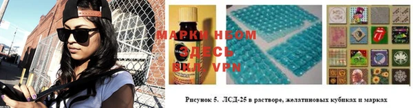 jwh Баксан