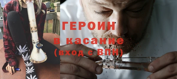 a pvp Аркадак
