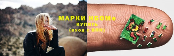 jwh Баксан