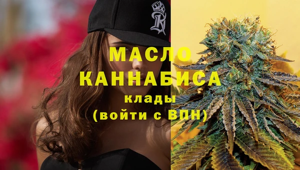 мет Балабаново
