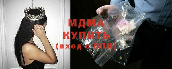 jwh Баксан