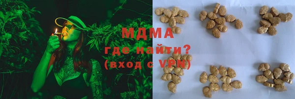 a pvp Аркадак