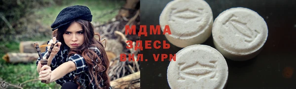 мет Балабаново