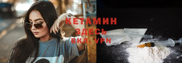 jwh Баксан