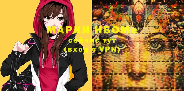 a pvp Аркадак