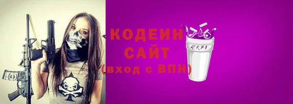 jwh Баксан