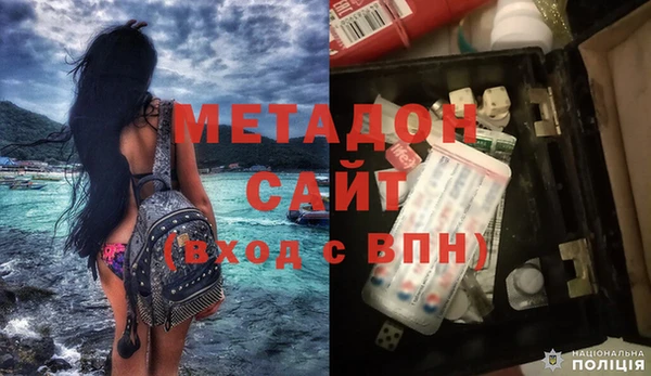 мет Балабаново
