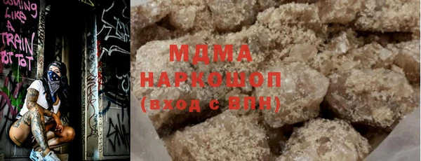 a pvp Аркадак