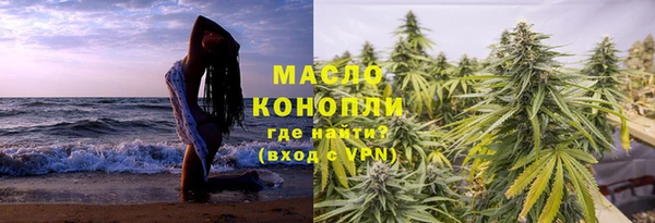 a pvp Аркадак