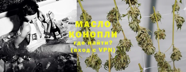 a pvp Аркадак