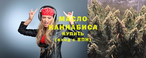 мет Балабаново