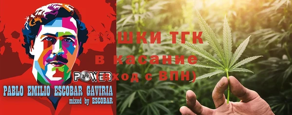 кристаллы Балахна