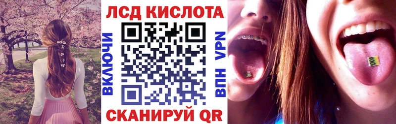 Марки NBOMe 1,5мг  как найти   Лебедянь 